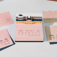 Louvre-Museum (mit Licht) & Kalender 2026)