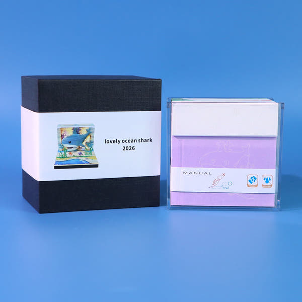 3D Calendar 2026 - Lovely Ocean Shark