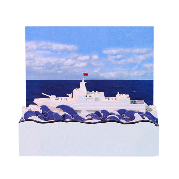 3D-Kalender 2026 - Segelschiff