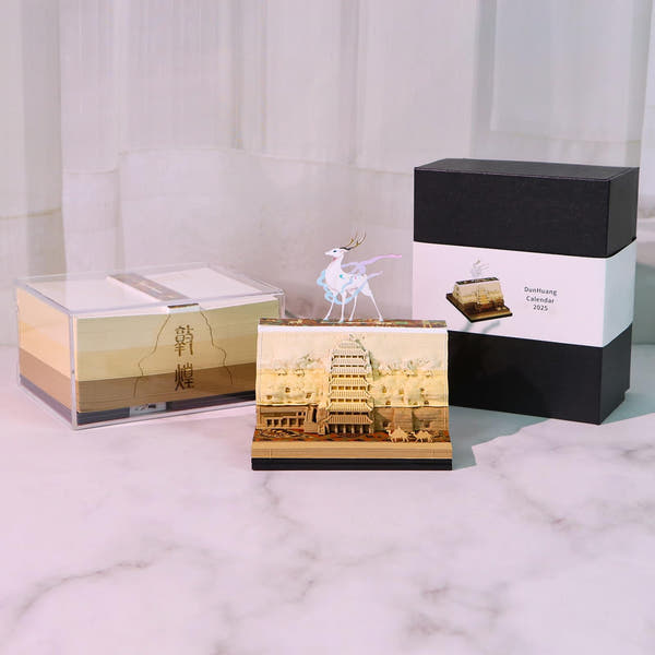 3D Calendar 2026 - Dunhuang Mogao Grottoes